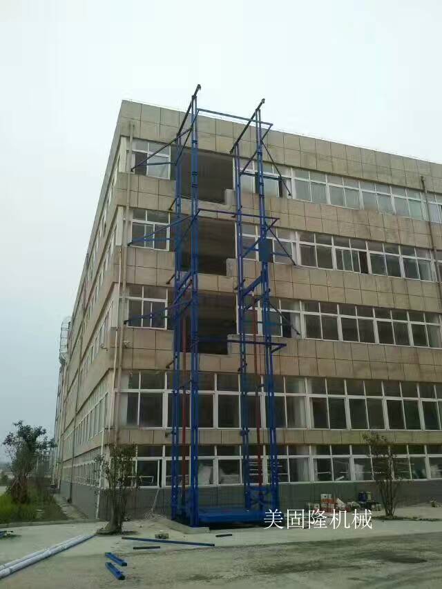 娄底室外双臂导轨式升降机厂家
