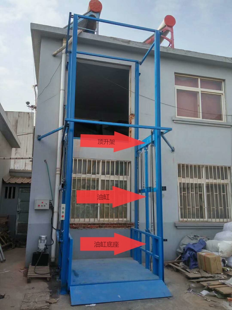 娄底室外升降货梯