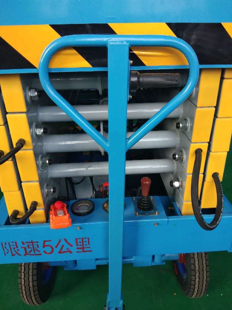 娄底辅助行走式升降平台