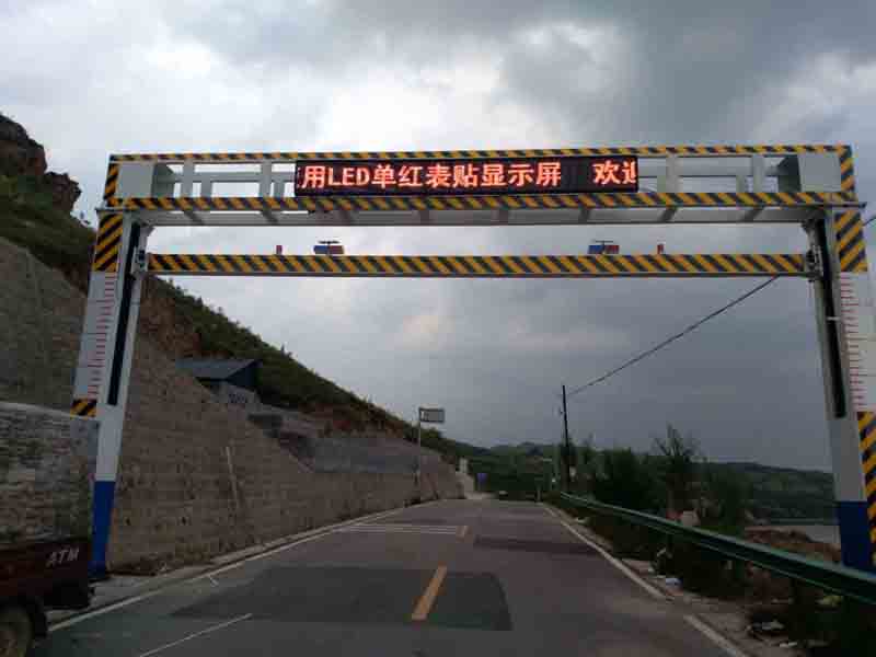 娄底手摇限高架