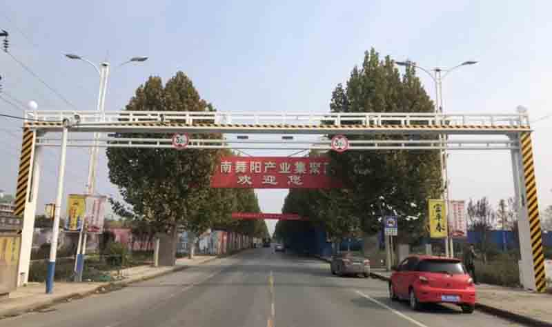 娄底电动液压限高架