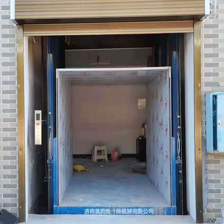 娄底液压升降货梯